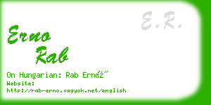 erno rab business card
